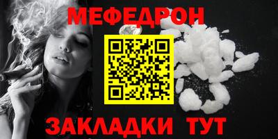 apvp Краснокаменск