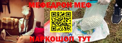 apvp Краснокаменск