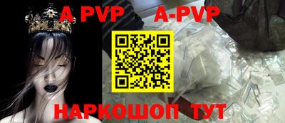 кокаин Краснознаменск