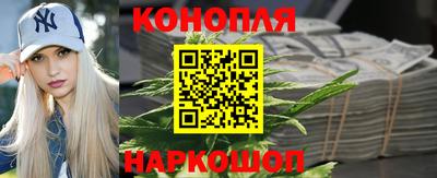 MESCALINE Краснодар