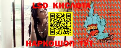 кокаин Краснознаменск