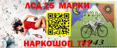 MESCALINE Краснодар