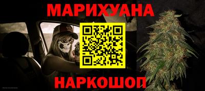 кокаин Краснознаменск