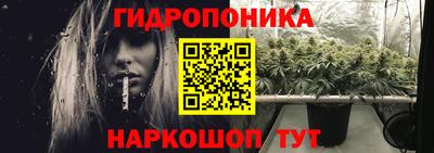 MESCALINE Краснодар