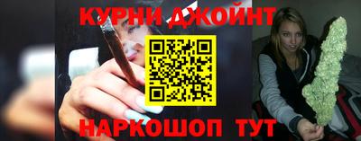 MESCALINE Краснодар