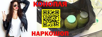 кокаин Краснознаменск