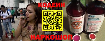 MESCALINE Краснодар