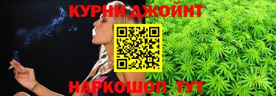кокаин Краснознаменск