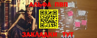 MESCALINE Краснодар