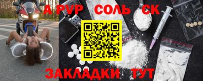 MESCALINE Краснодар