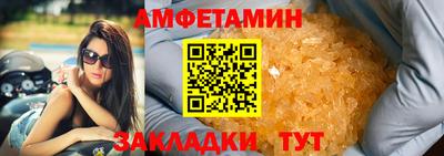 кокаин Краснознаменск