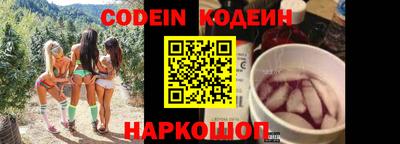 apvp Краснокаменск