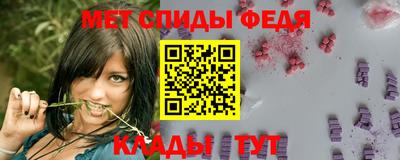 apvp Краснокаменск