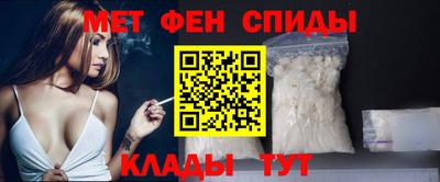 MESCALINE Краснодар