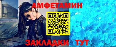 apvp Краснокаменск