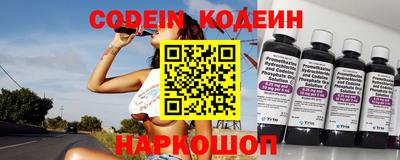 MESCALINE Краснодар