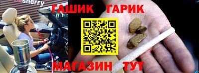 apvp Краснокаменск