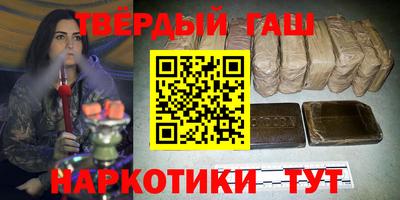 кокаин Краснознаменск