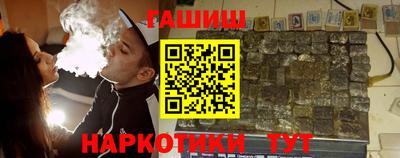 кокаин Краснознаменск