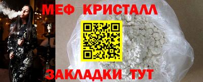 apvp Краснокаменск